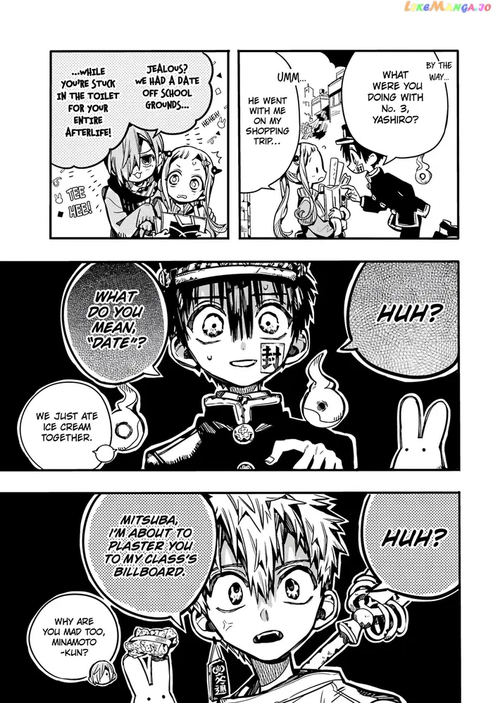 Toilet-Bound Hanako-kun Chapter 103 image 10_optimized